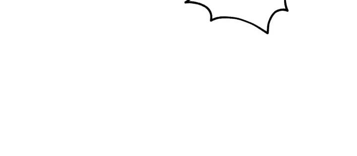 Chỉ Mình Ta Hồi Sinh Chapter 55 - Trang 2