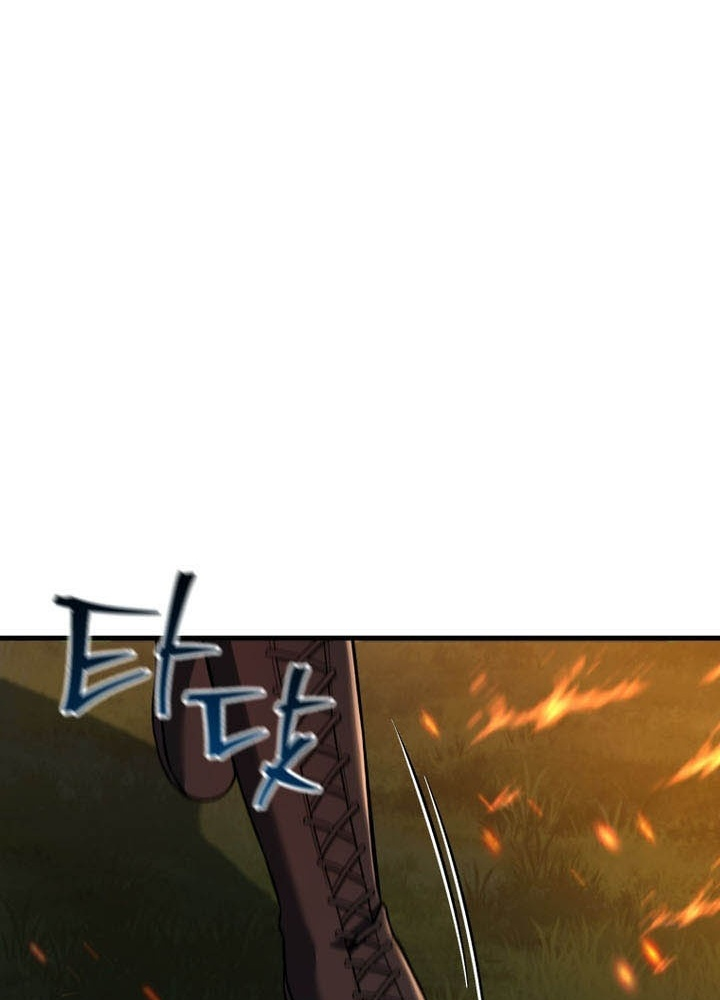 Chỉ Mình Ta Hồi Sinh Chapter 55 - Trang 2