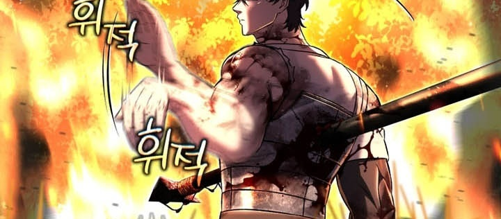 Chỉ Mình Ta Hồi Sinh Chapter 55 - Trang 2