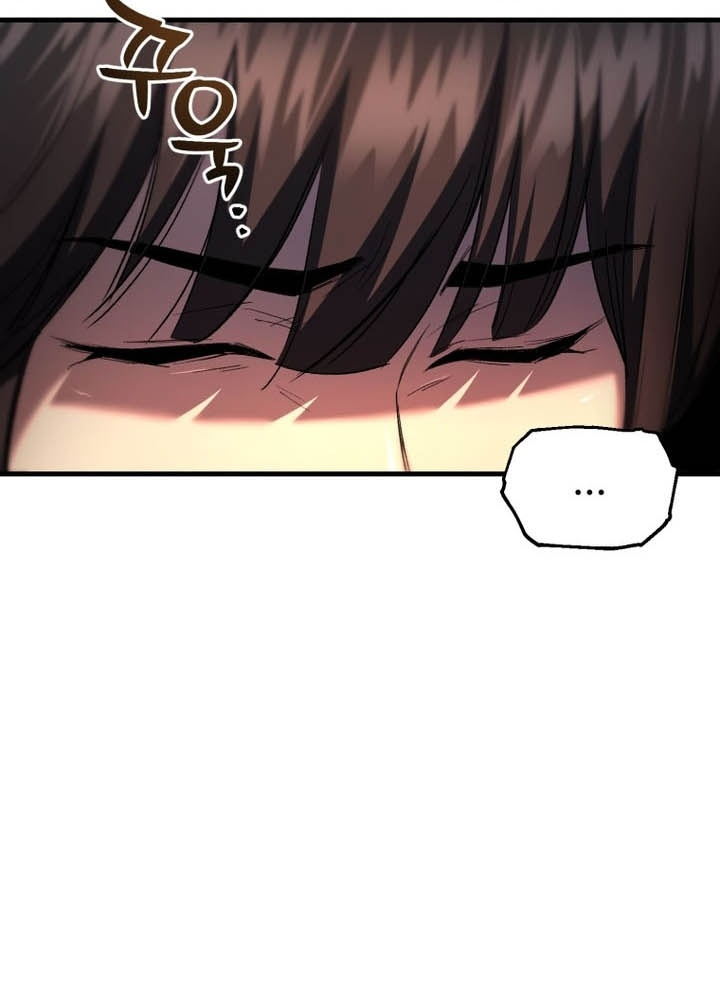 Chỉ Mình Ta Hồi Sinh Chapter 55 - Trang 2