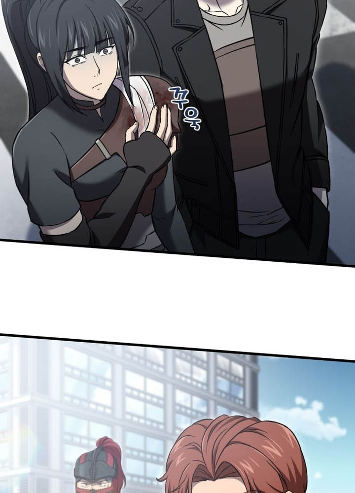 Chỉ Mình Ta Hồi Sinh Chapter 55 - Trang 2