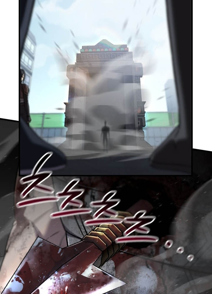 Chỉ Mình Ta Hồi Sinh Chapter 55 - Trang 2