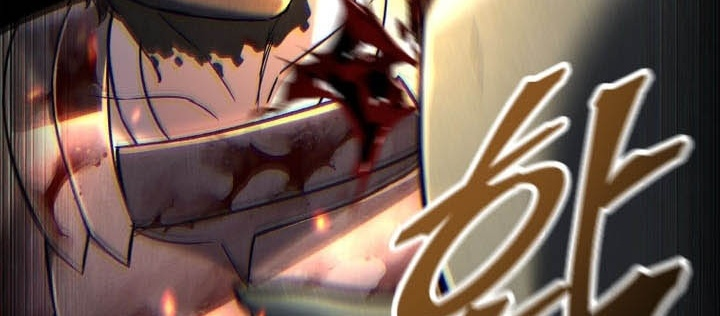 Chỉ Mình Ta Hồi Sinh Chapter 55 - Trang 2