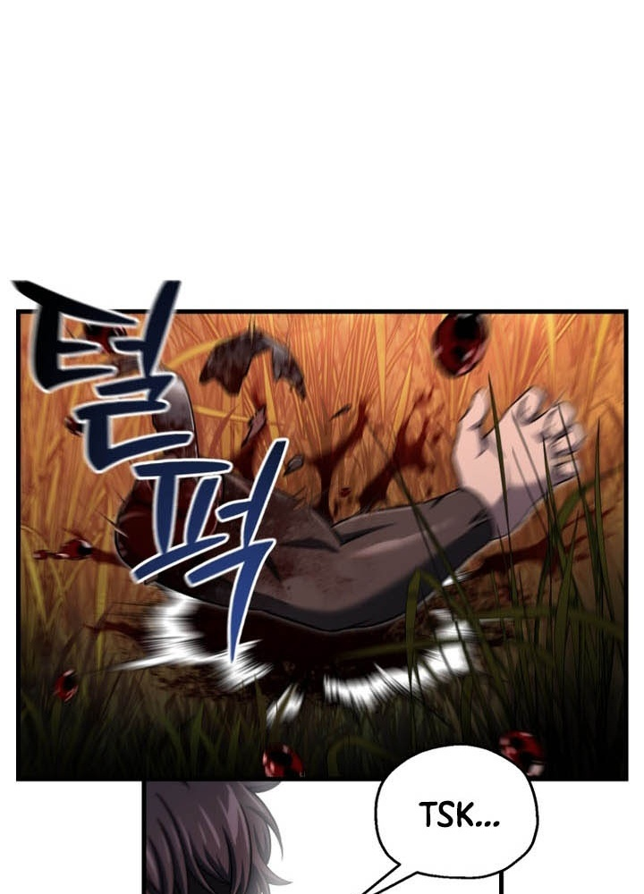 Chỉ Mình Ta Hồi Sinh Chapter 55 - Trang 2