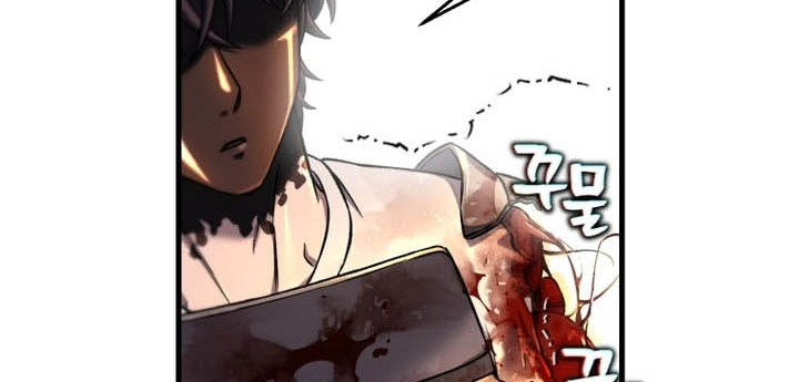 Chỉ Mình Ta Hồi Sinh Chapter 55 - Trang 2