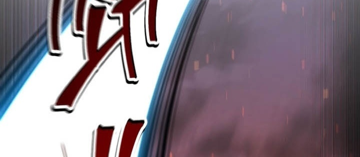 Chỉ Mình Ta Hồi Sinh Chapter 55 - Trang 2