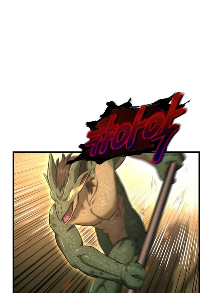 Chỉ Mình Ta Hồi Sinh Chapter 55 - Trang 2