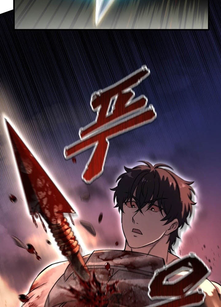 Chỉ Mình Ta Hồi Sinh Chapter 55 - Trang 2