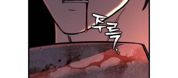 Chỉ Mình Ta Hồi Sinh Chapter 55 - Trang 2