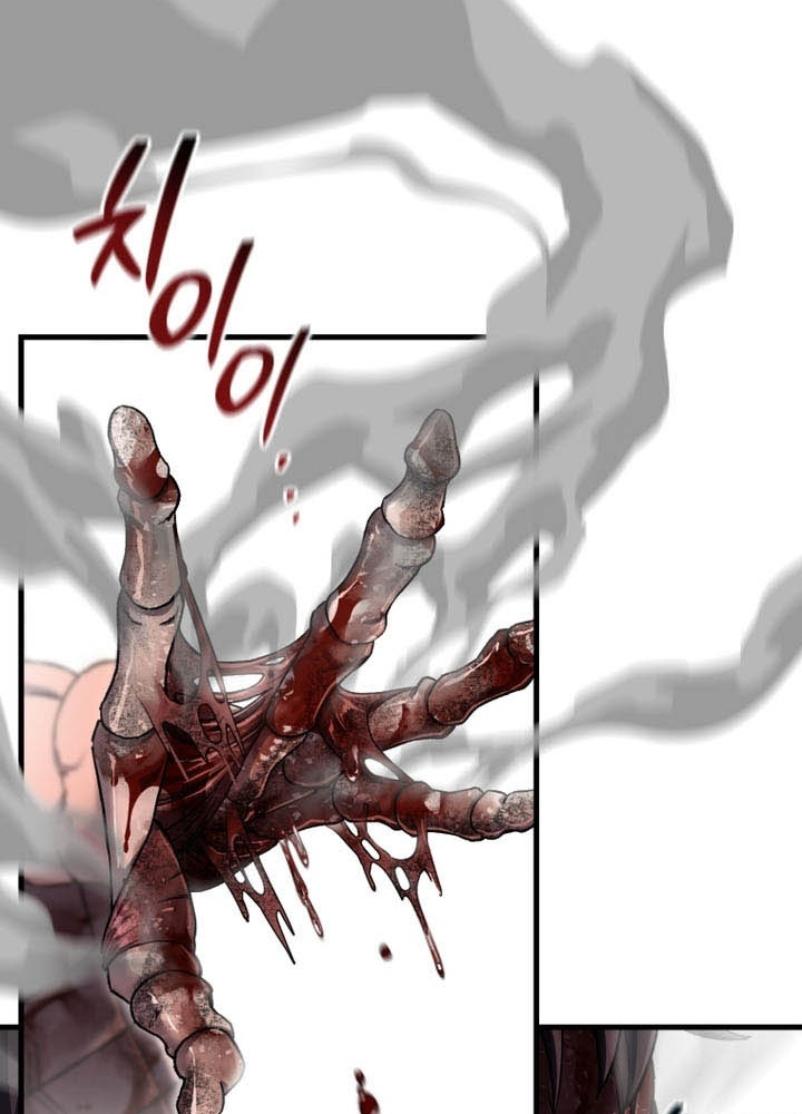 Chỉ Mình Ta Hồi Sinh Chapter 55 - Trang 2