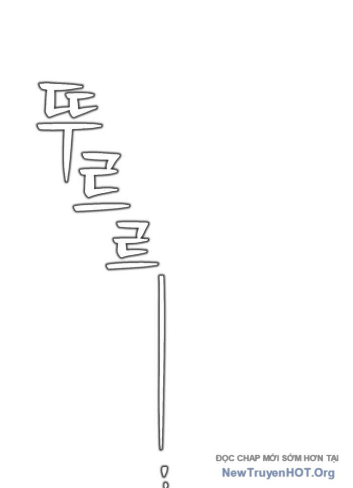 Chỉ Mình Ta Hồi Sinh Chapter 58 - Trang 2