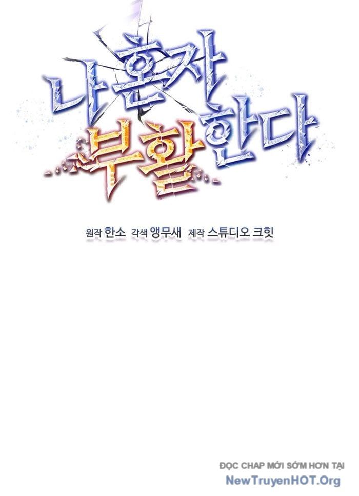 Chỉ Mình Ta Hồi Sinh Chapter 58 - Trang 2