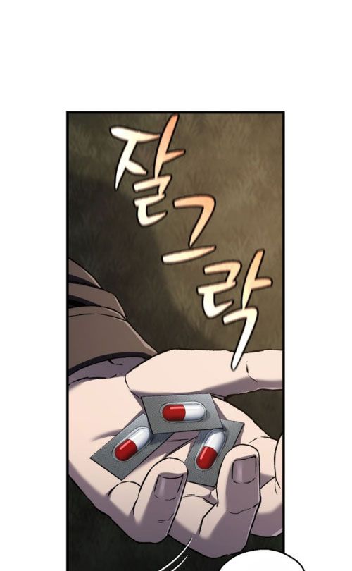 Chỉ Mình Ta Hồi Sinh Chapter 59 - Trang 2
