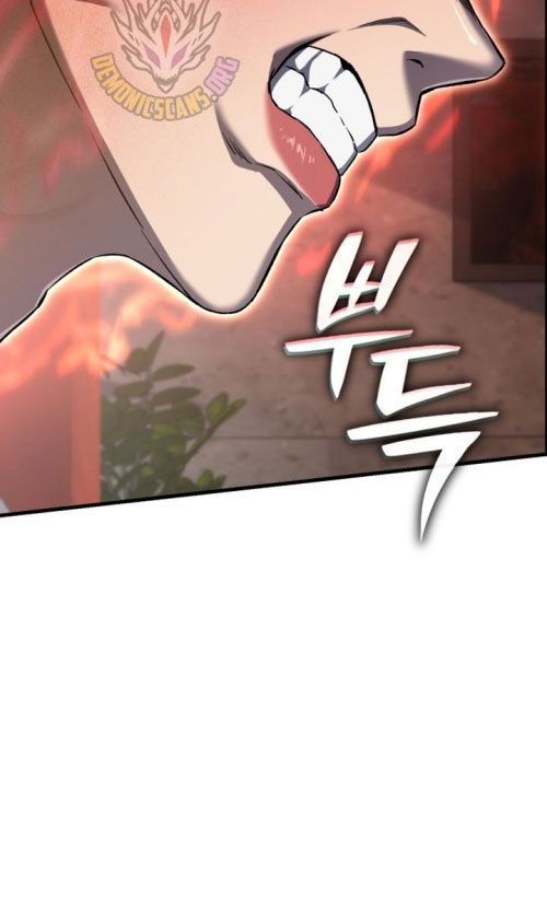 Chỉ Mình Ta Hồi Sinh Chapter 59 - Trang 2