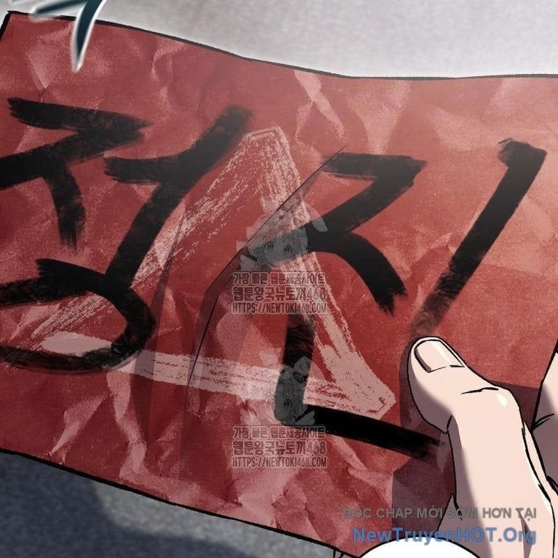 Chỉ Mình Ta Hồi Sinh Chapter 60 - Trang 2