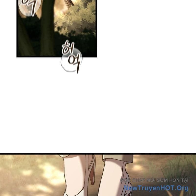 Chỉ Mình Ta Hồi Sinh Chapter 60 - Trang 2