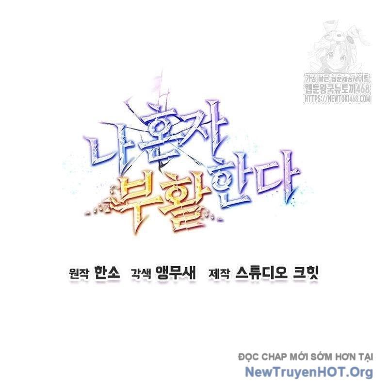 Chỉ Mình Ta Hồi Sinh Chapter 60 - Trang 2