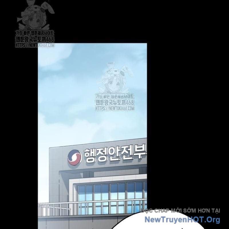 Chỉ Mình Ta Hồi Sinh Chapter 60 - Trang 2