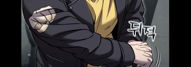 Chỉ Mình Ta Hồi Sinh Chapter 60 - Trang 2