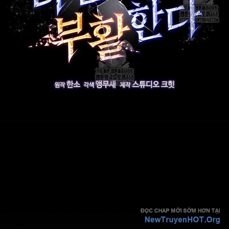 Chỉ Mình Ta Hồi Sinh Chapter 60 - Trang 2