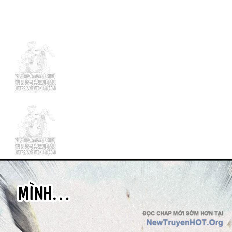 Chỉ Mình Ta Hồi Sinh Chapter 61 - Trang 2