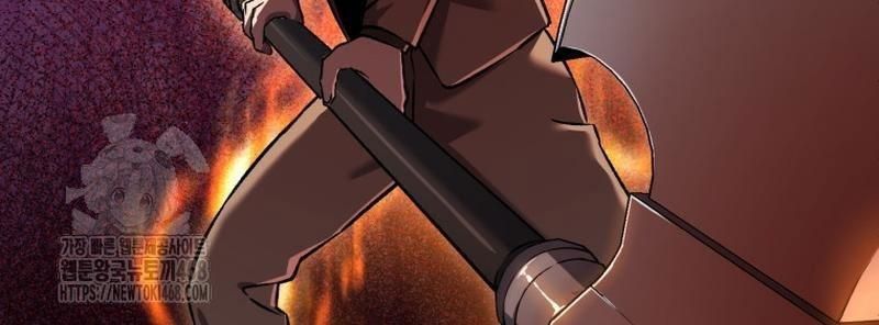 Chỉ Mình Ta Hồi Sinh Chapter 61 - Trang 2