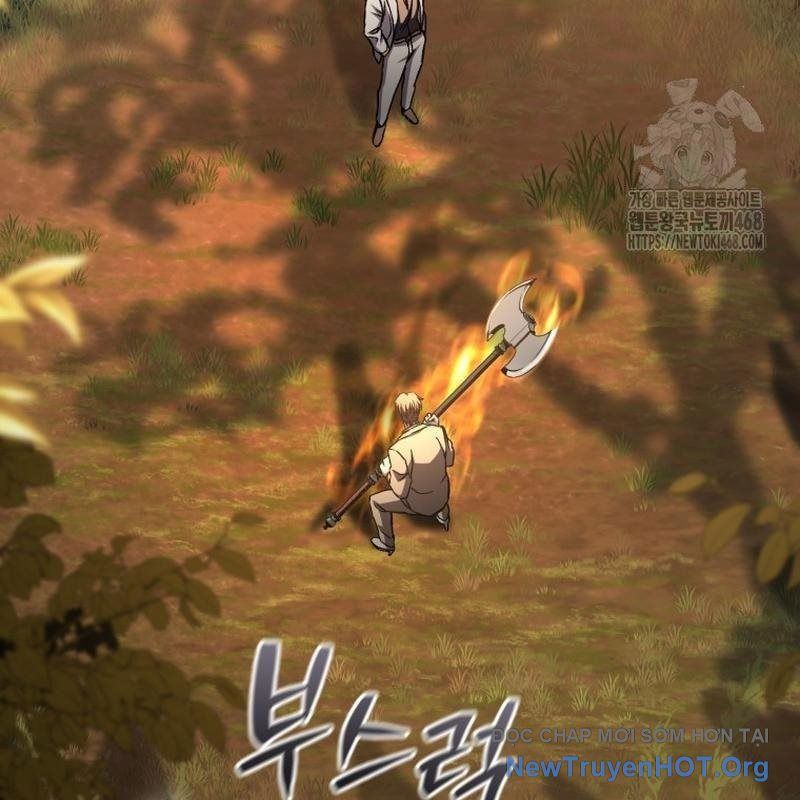 Chỉ Mình Ta Hồi Sinh Chapter 61 - Trang 2