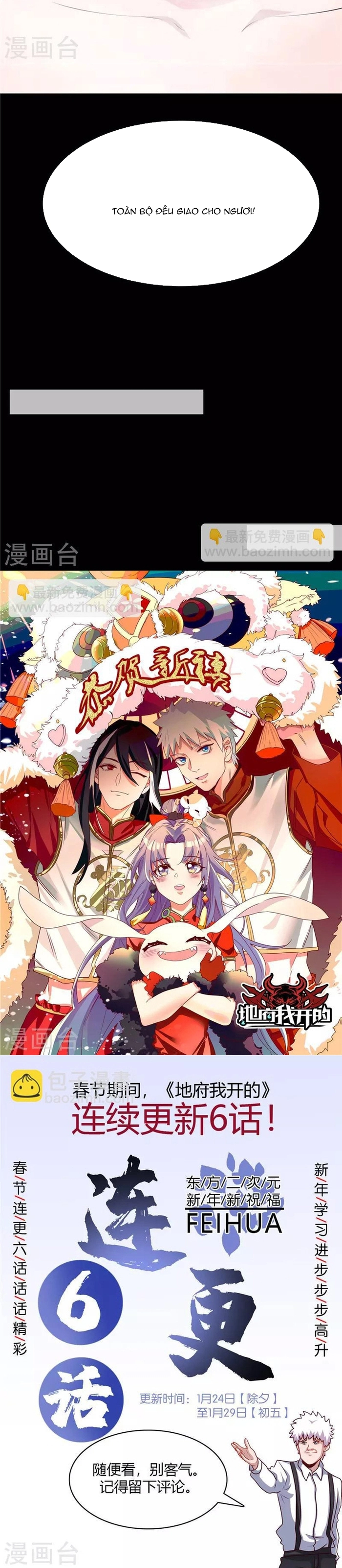 Địa Ngục Này Ta Mở Ra Đấy Chapter 404 - Trang 2