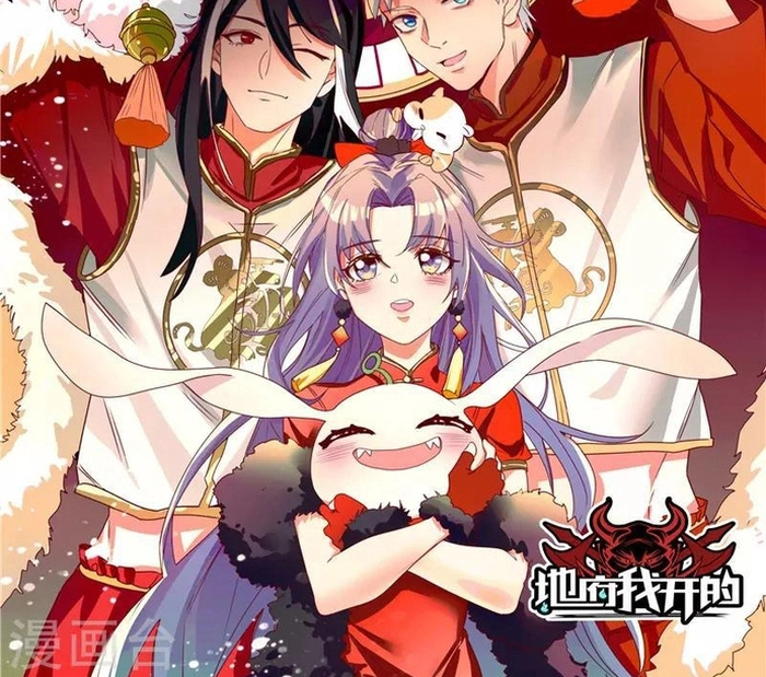 Địa Ngục Này Ta Mở Ra Đấy Chapter 405 - Trang 2