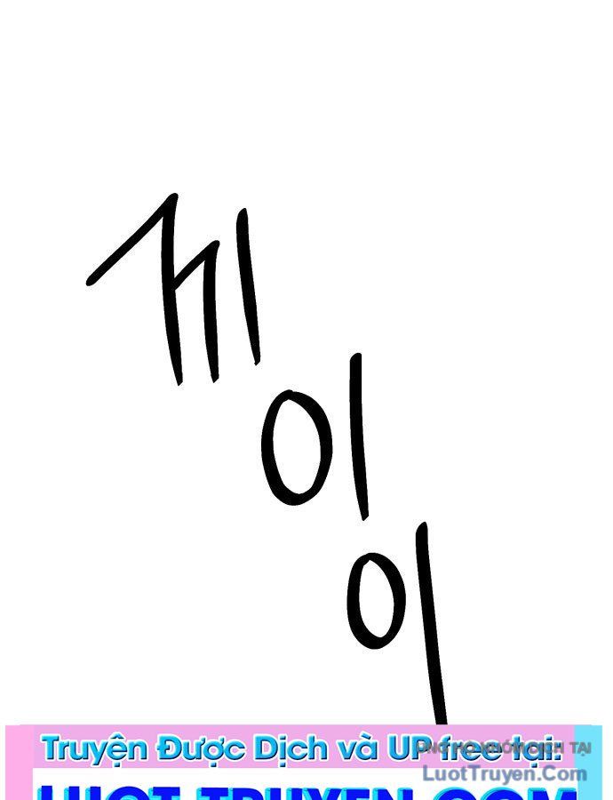 Diễn Viên Gangster Chapter 16 - Trang 2
