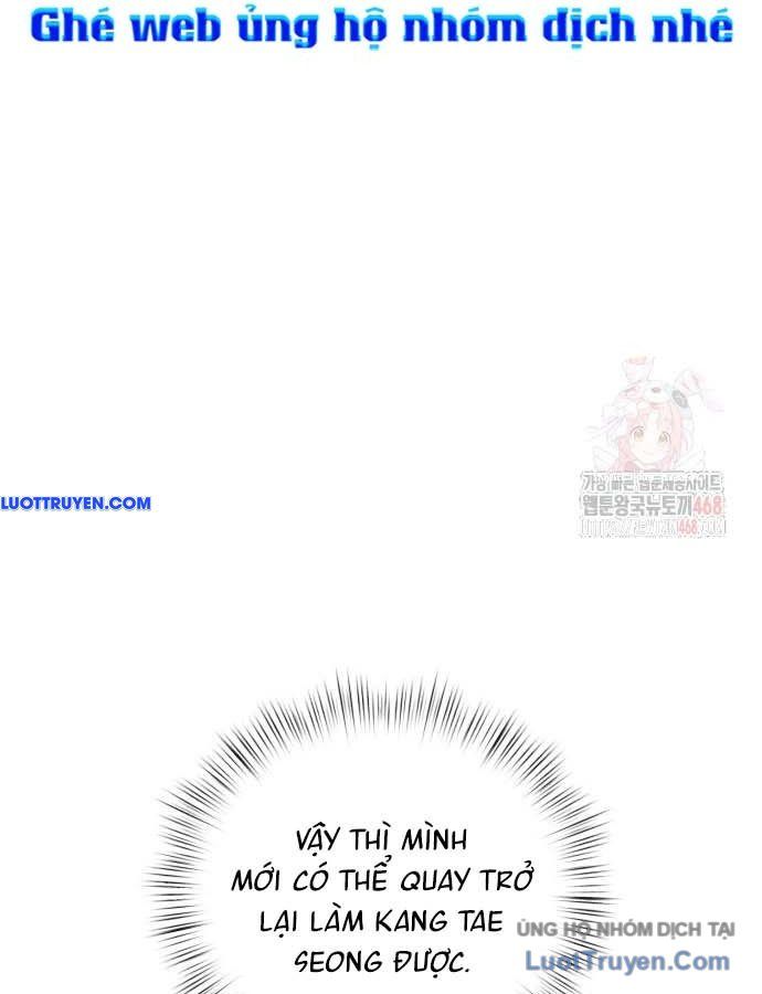 Diễn Viên Gangster Chapter 18 - Trang 2