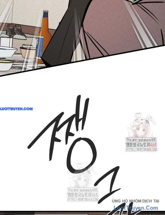 Diễn Viên Gangster Chapter 18 - Trang 2