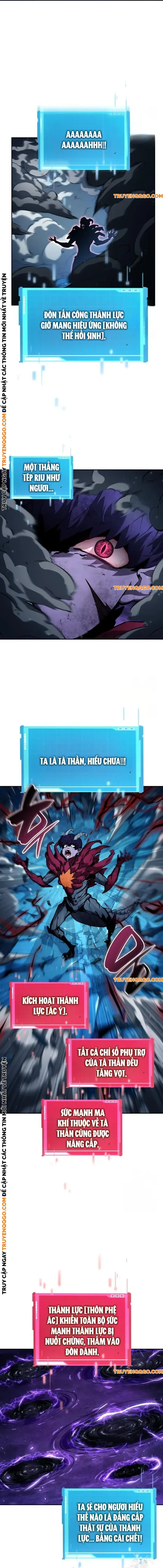 Chiêu Hồn Giả Siêu Phàm Chapter 133 - Trang 2