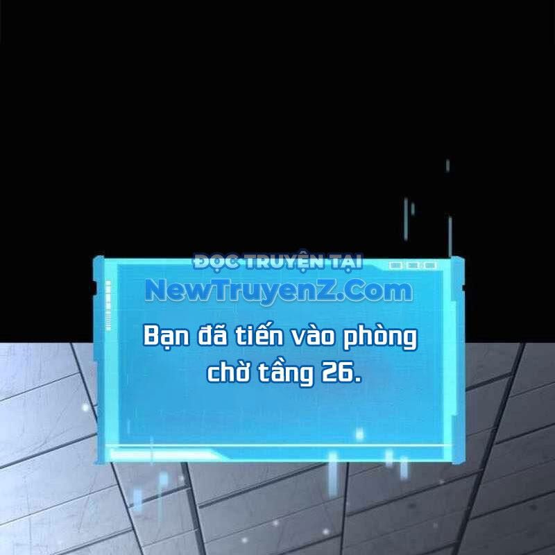 Chiêu Hồn Giả Siêu Phàm Chapter 137 - Trang 2