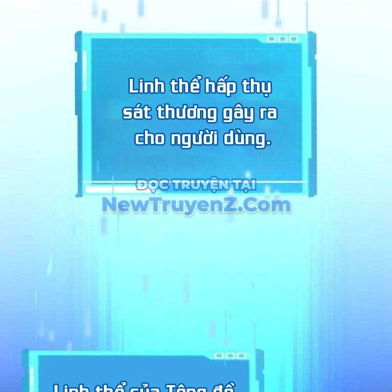 Chiêu Hồn Giả Siêu Phàm Chapter 137 - Trang 2