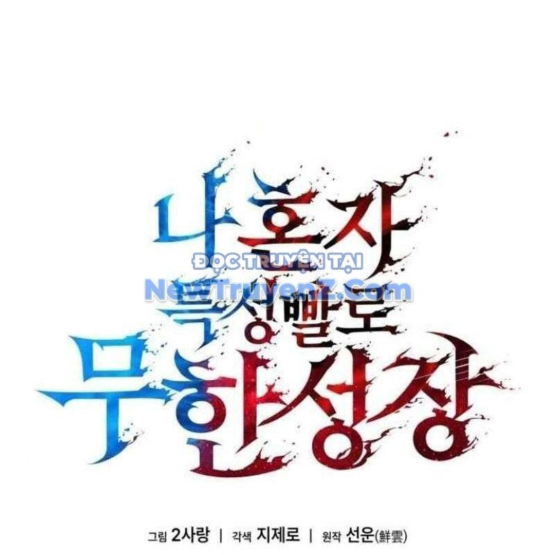 Chiêu Hồn Giả Siêu Phàm Chapter 138 - Trang 2