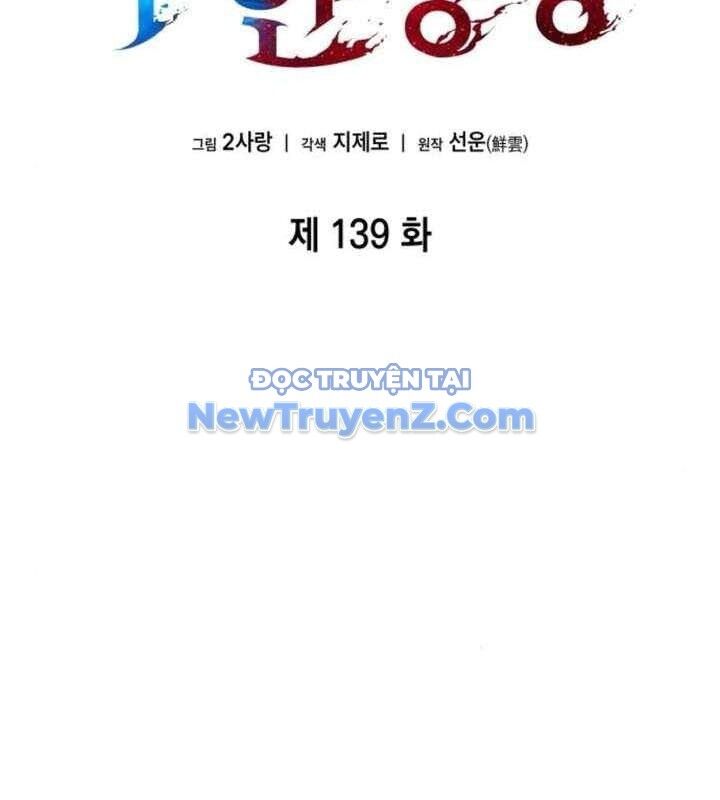 Chiêu Hồn Giả Siêu Phàm Chapter 139 - Trang 2