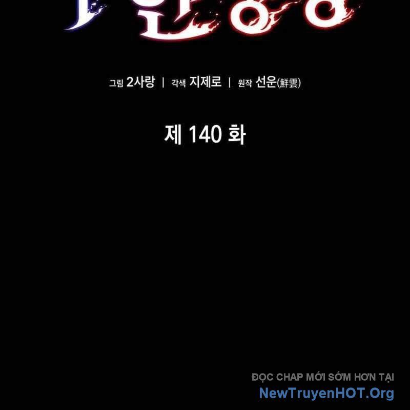 Chiêu Hồn Giả Siêu Phàm Chapter 140 - Trang 2