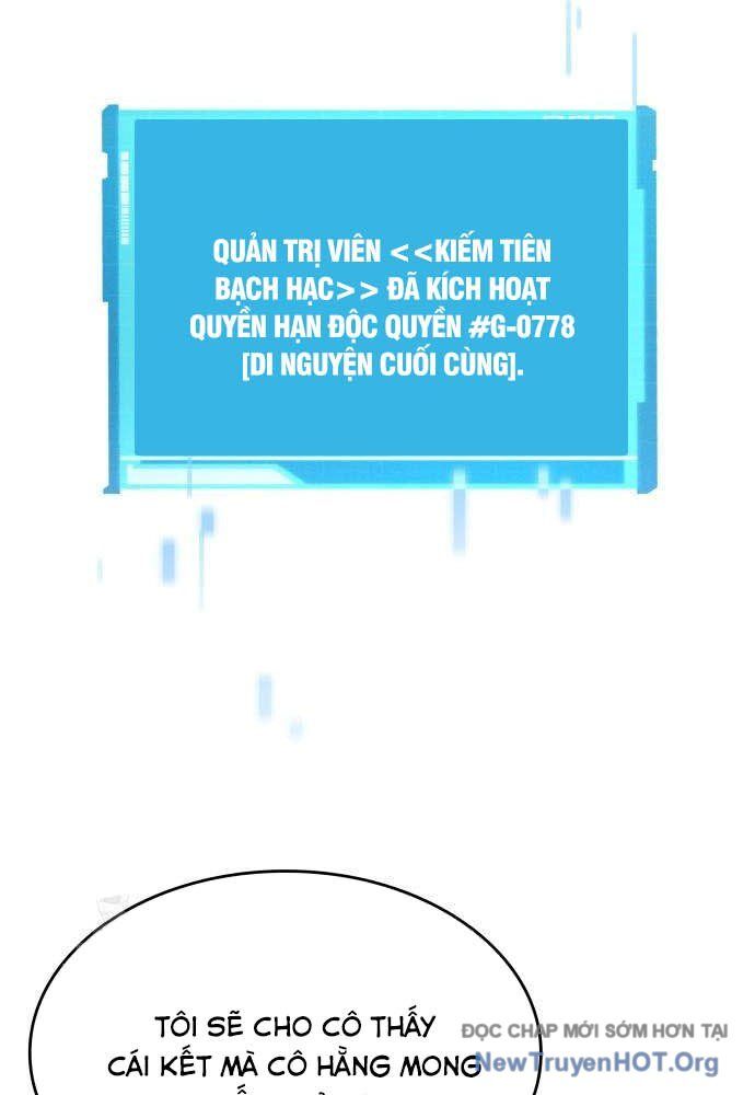 Chiêu Hồn Giả Siêu Phàm Chapter 143 - Trang 2