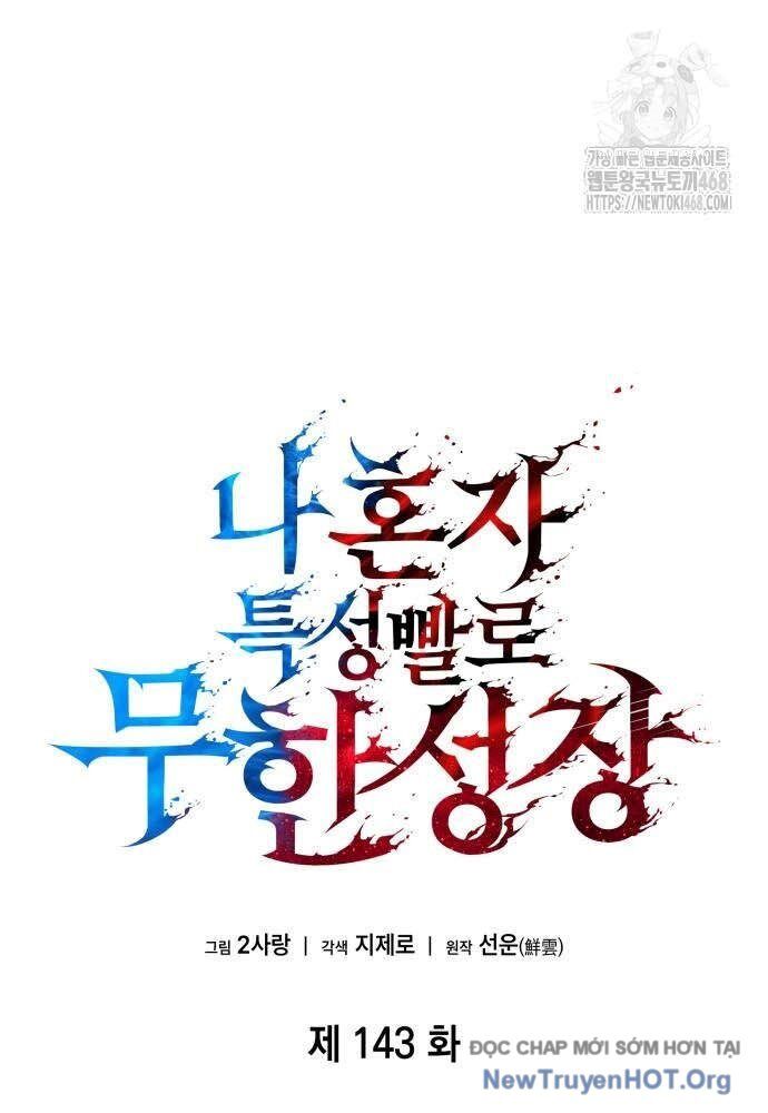 Chiêu Hồn Giả Siêu Phàm Chapter 143 - Trang 2