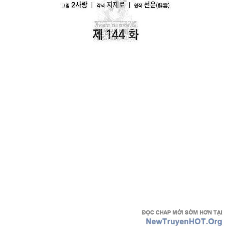 Chiêu Hồn Giả Siêu Phàm Chapter 144 - Trang 2