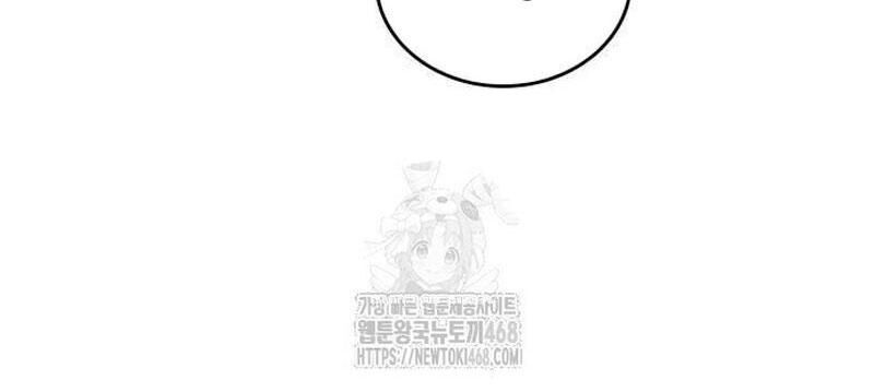 Chiêu Hồn Giả Siêu Phàm Chapter 144 - Trang 2