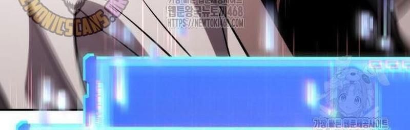 Chiêu Hồn Giả Siêu Phàm Chapter 151 - Trang 2