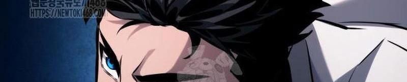 Chiêu Hồn Giả Siêu Phàm Chapter 151 - Trang 2