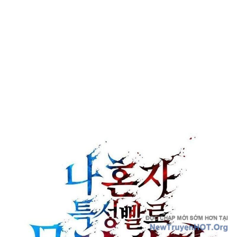 Chiêu Hồn Giả Siêu Phàm Chapter 151 - Trang 2