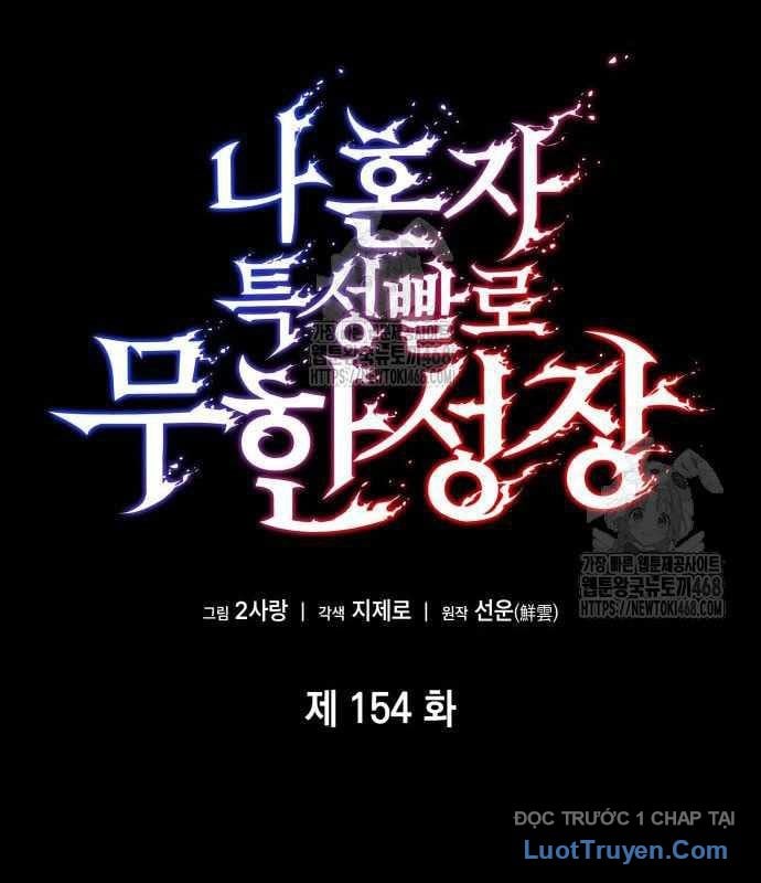 Chiêu Hồn Giả Siêu Phàm Chapter 154 - Trang 2