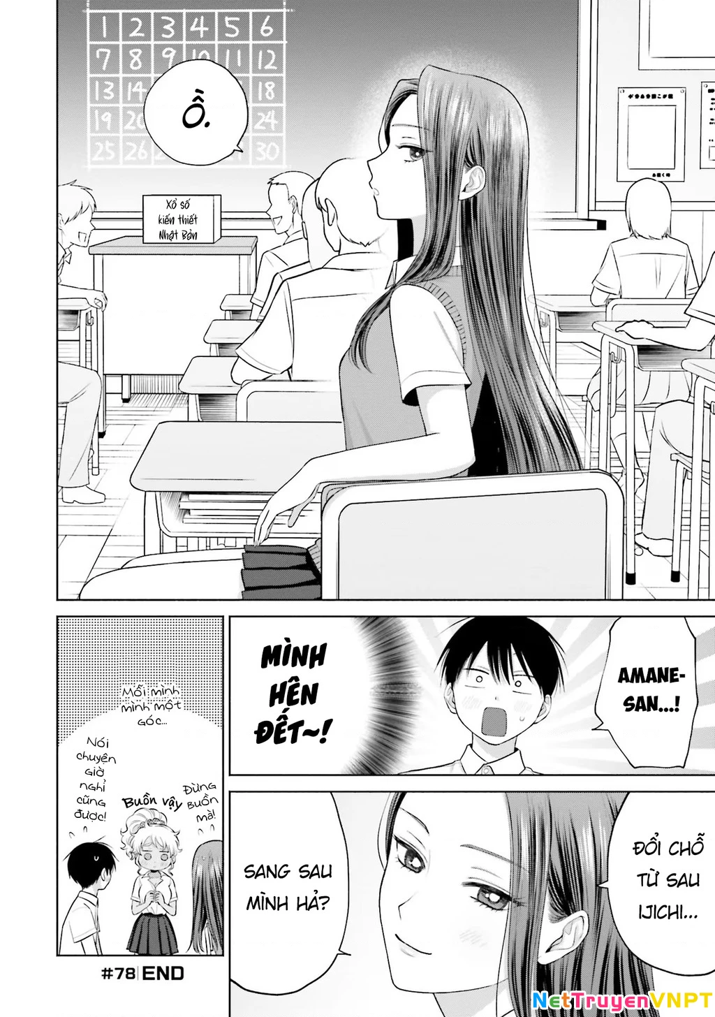 Gyaru Không Thể Tử Tế Với Otaku Ư? Chapter 16 - Trang 2