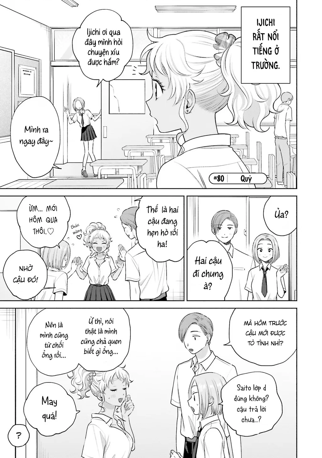 Gyaru Không Thể Tử Tế Với Otaku Ư? Chapter 16 - Trang 2