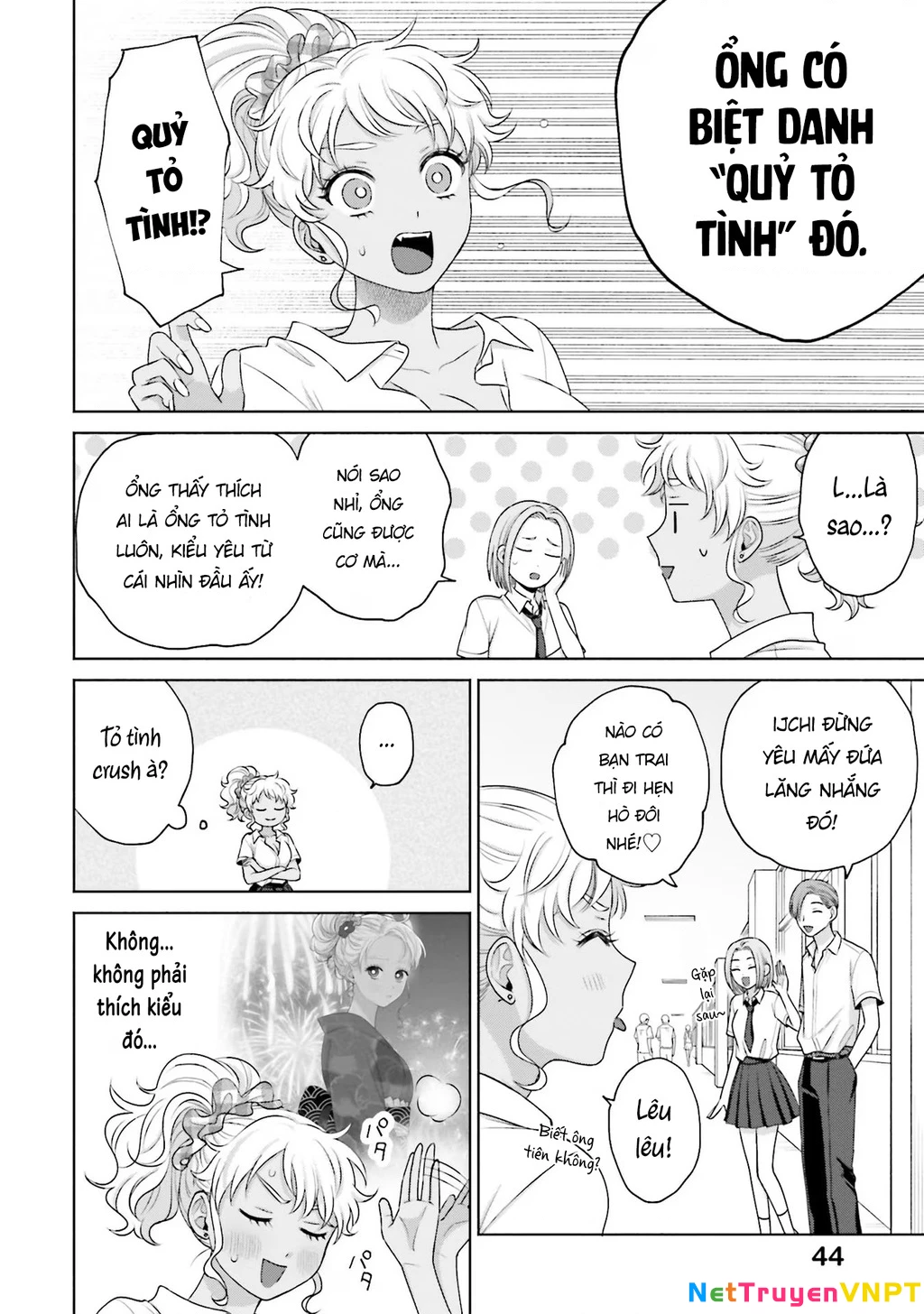 Gyaru Không Thể Tử Tế Với Otaku Ư? Chapter 16 - Trang 2