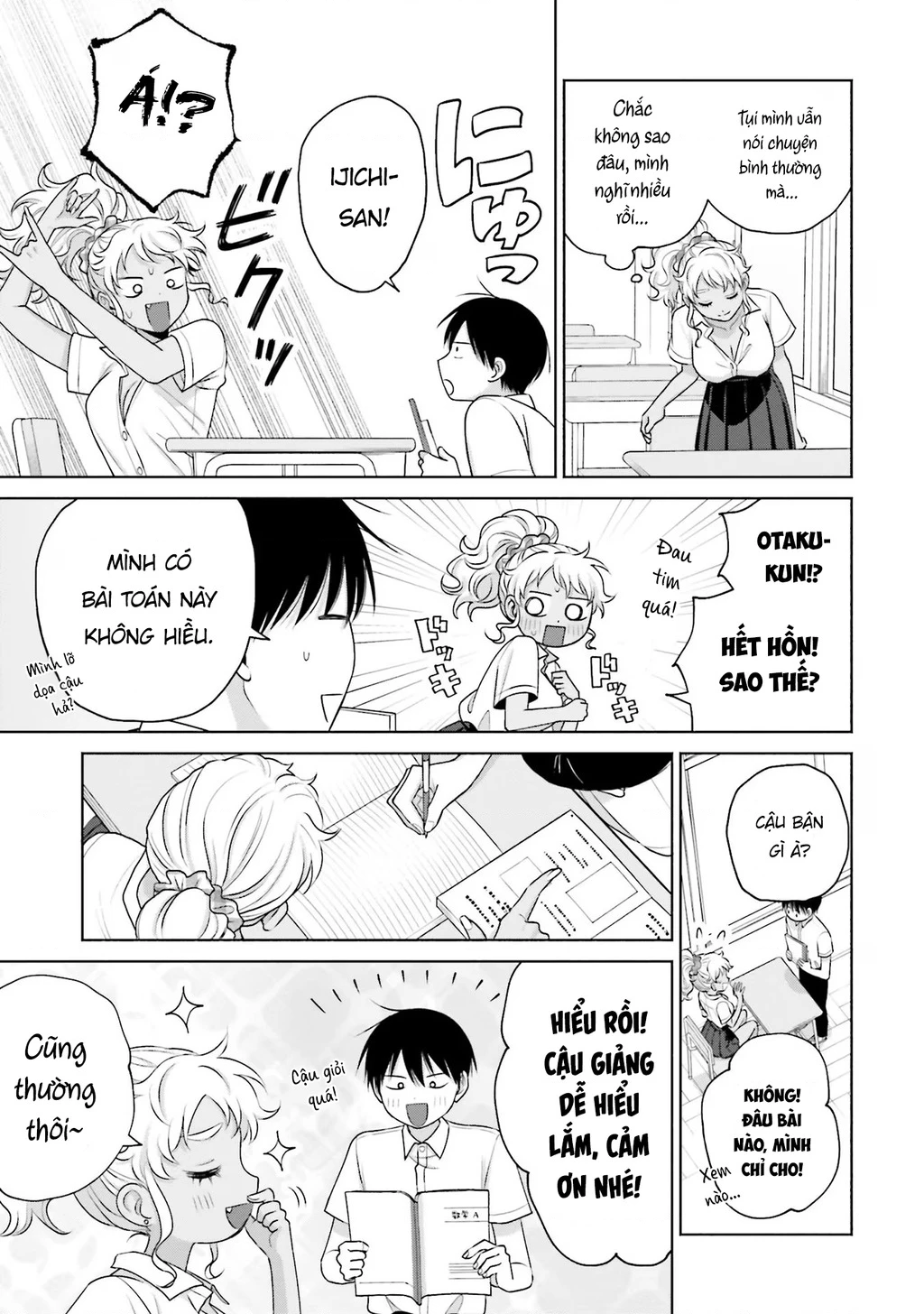 Gyaru Không Thể Tử Tế Với Otaku Ư? Chapter 16 - Trang 2